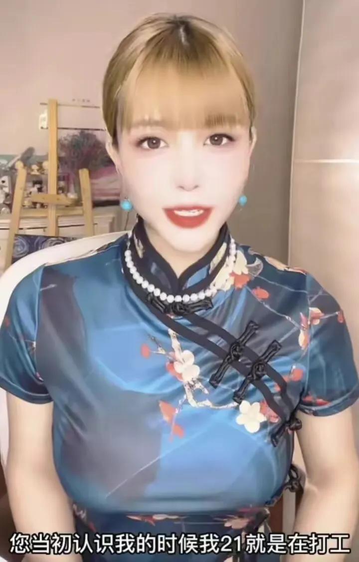 《非诚勿扰》马诺惊天骗局！揭开真相，网友们怒斥不可原谅！