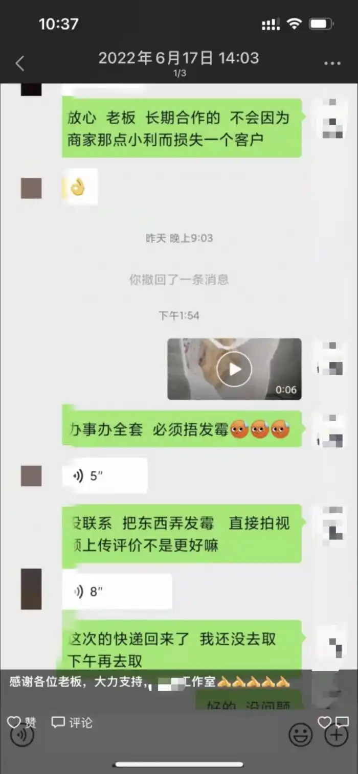 隐蔽网暴黑产治理_新型网络暴力治理_明星火了会被同学报黑料嘛,