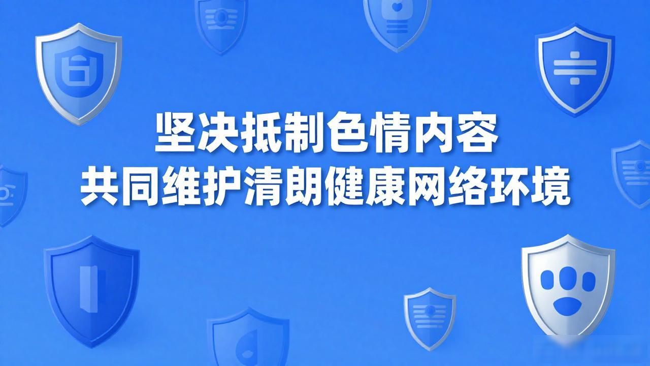 国产av一区二区精品凹凸_国产av一区二区精品凹凸_国产av一区二区精品凹凸