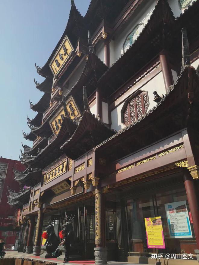 沈阳经济社会发展_沈阳历史沿革_沈阳网红八卦最新新闻-