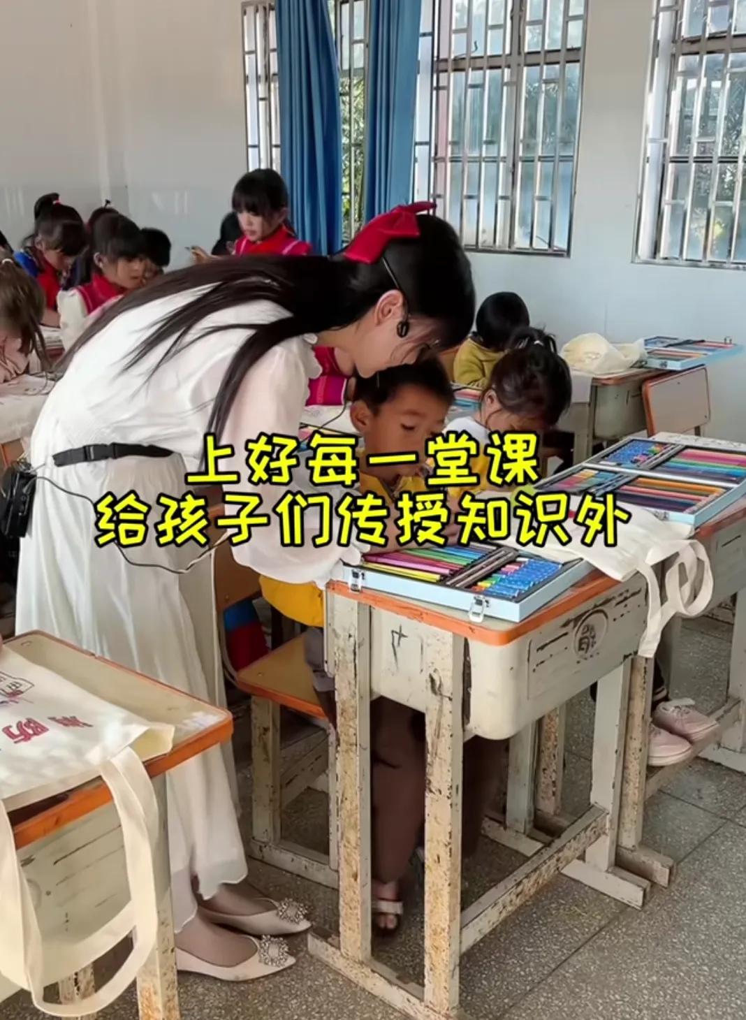 相宜视频前后表述不一致_博士网红相宜黑料被扒,_相宜直播间相亲事件