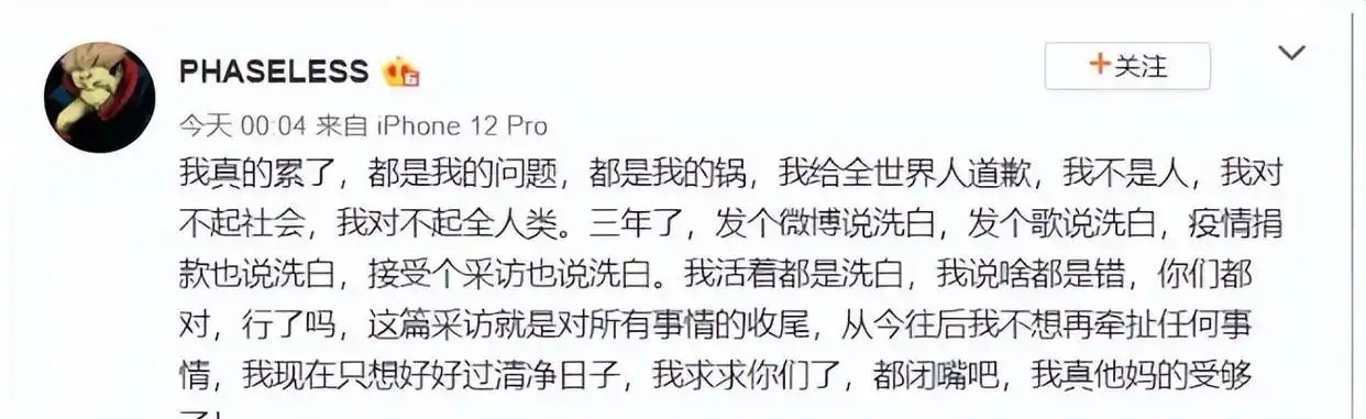 年底黑料明星扎堆复出,_娱乐圈负面艺人复出失败_劣迹艺人复出遭遇惨败
